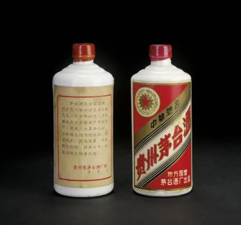 1982年飞天茅台53度今日报价表一览
