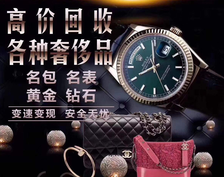 奢侈品回收一年能赚多少钱？