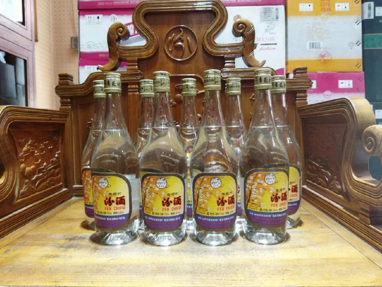 汾酒放多久口感最好？