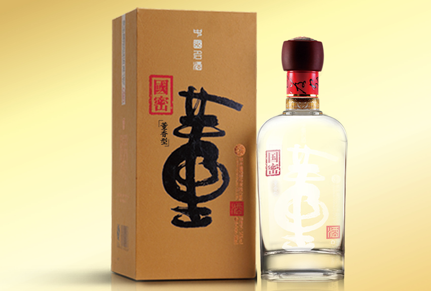 董酒回收价格一览表