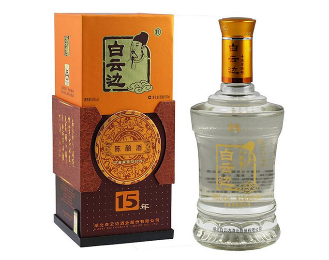 白云边酒怎么样？