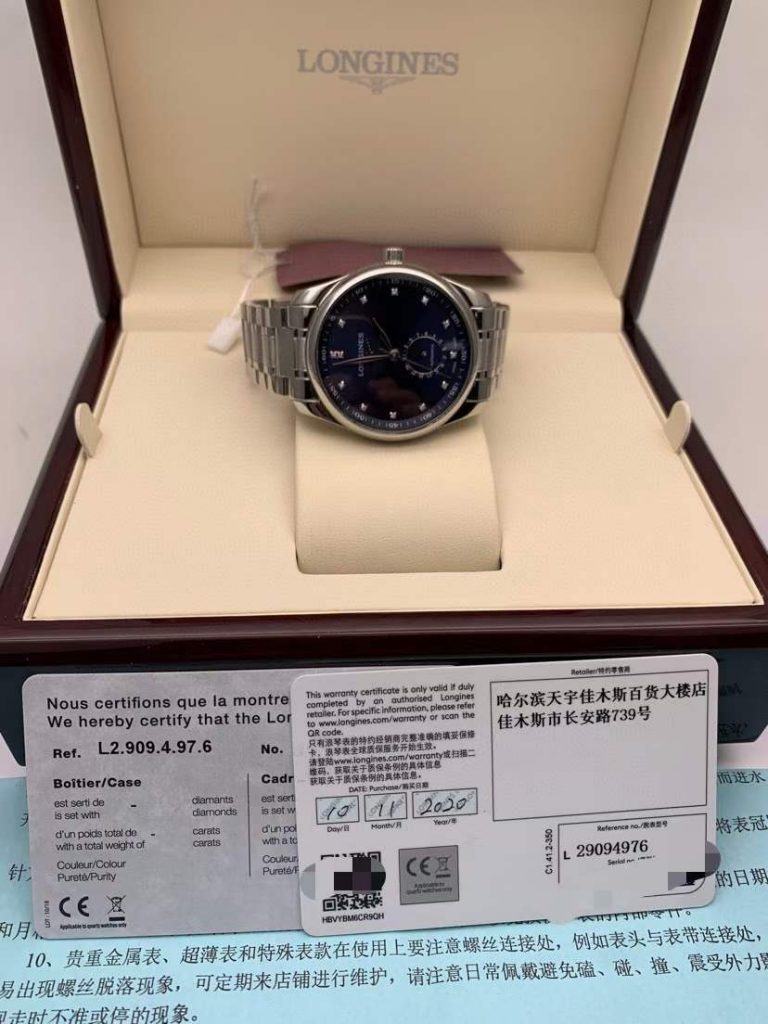 二手浪琴四针月相手表价格