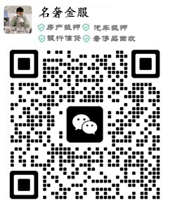 关注微信