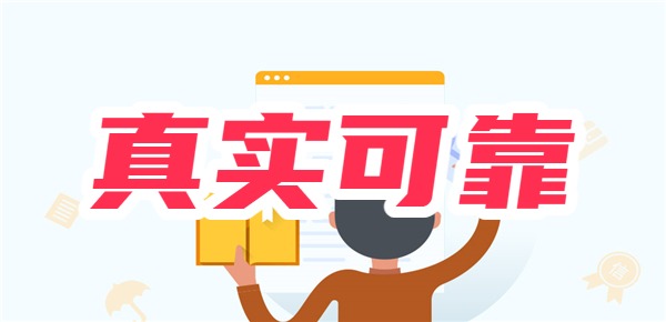 2025还没倒闭的网贷有哪些？