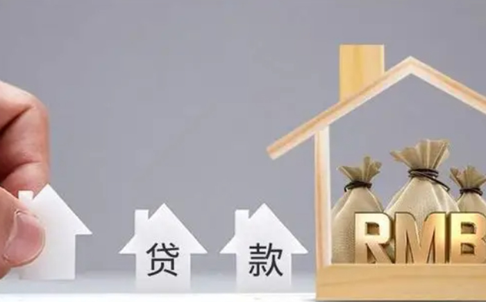 烟台开发区抵押贷款公司哪家正规可靠？最新排名与避坑指南