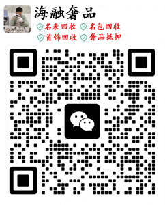 关注微信