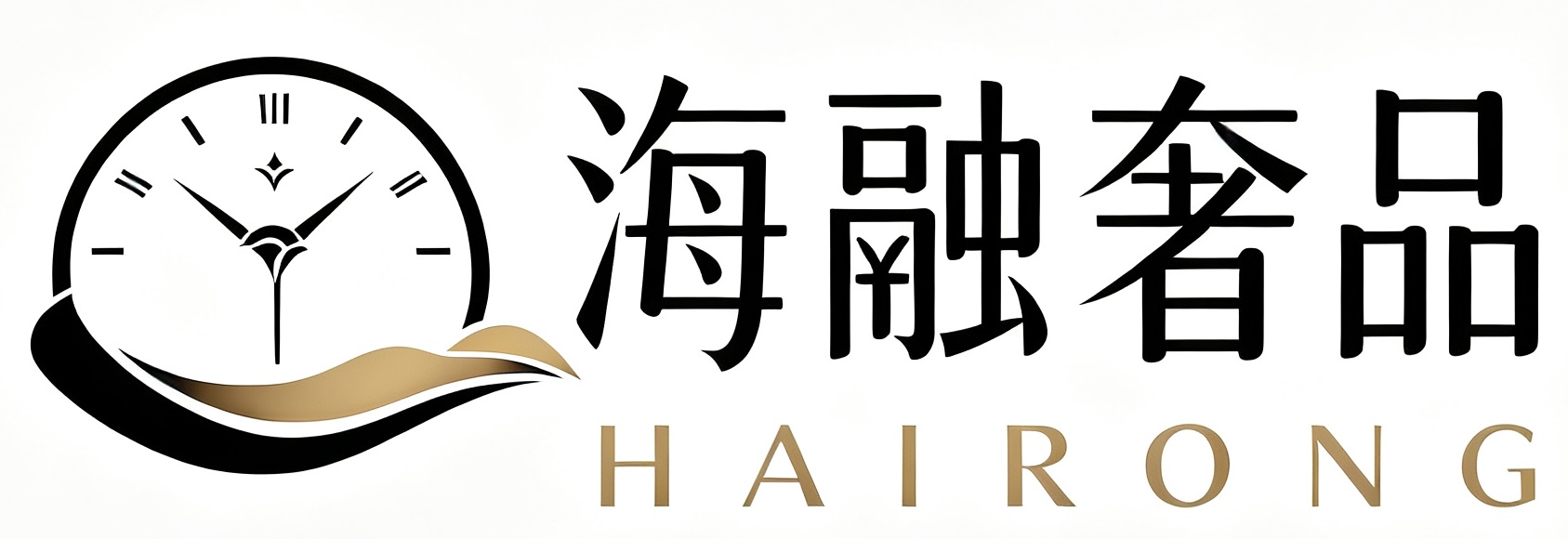 【烟台海融奢品】